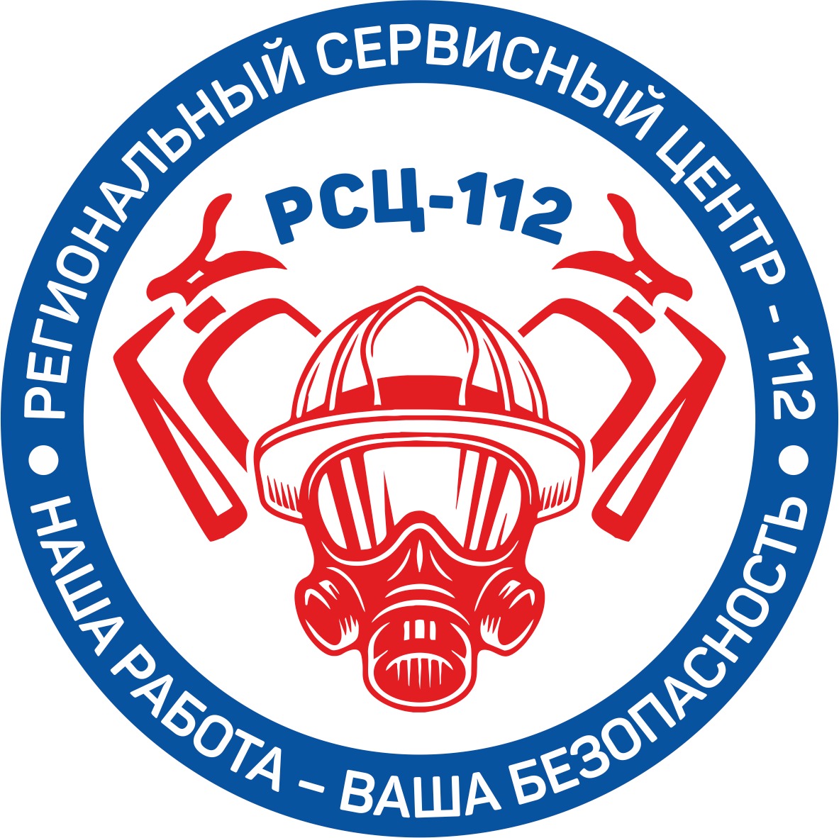 Логотип РСЦ.jpeg