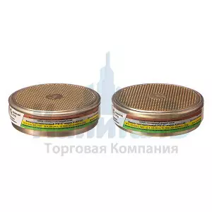 рпг-67 а1в1е1к1.jpg рпг-67 а1в1е1к1.jpg