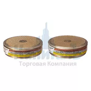 рпг-67 а1в1е1.jpg рпг-67 а1в1е1.jpg